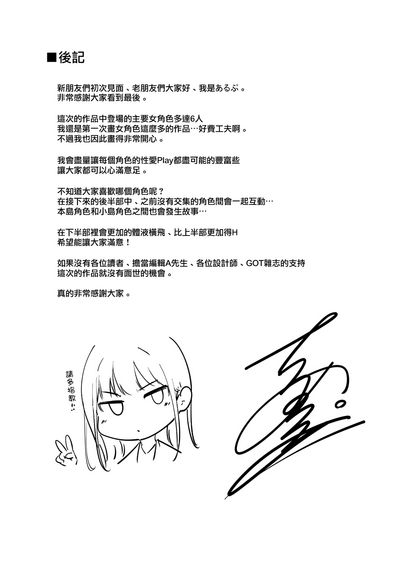 第164页 封面 - HaSM.cc