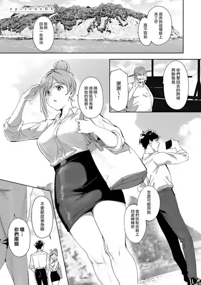 第16页 封面 - HaSM.cc
