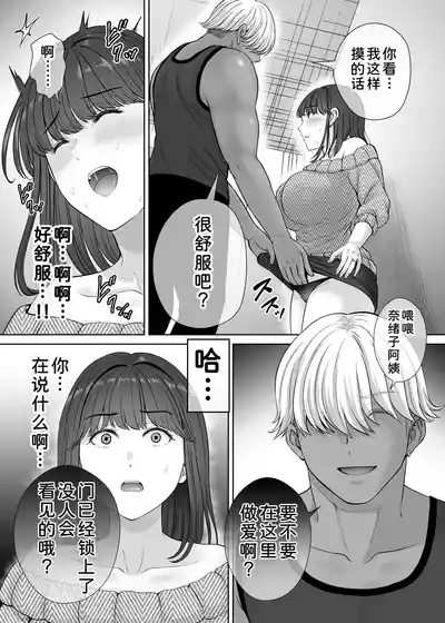 第64页 封面 - HaSM.cc
