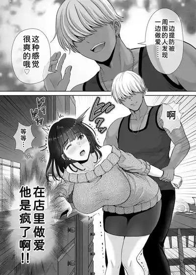 第84页 封面 - HaSM.cc