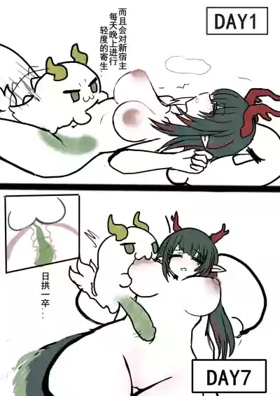 第4页 封面 - HaSM.cc