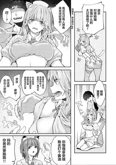第12頁 封面 - HaSM.cc