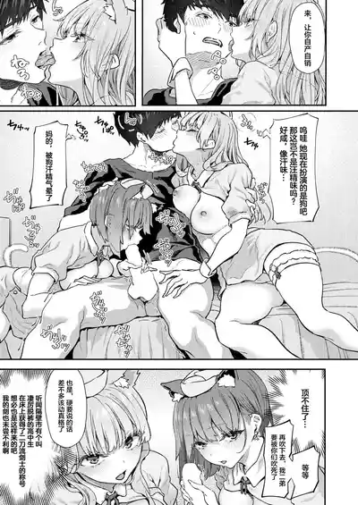 第20頁 封面 - HaSM.cc