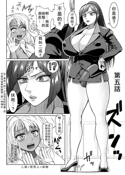 第120页 封面 - HaSM.cc