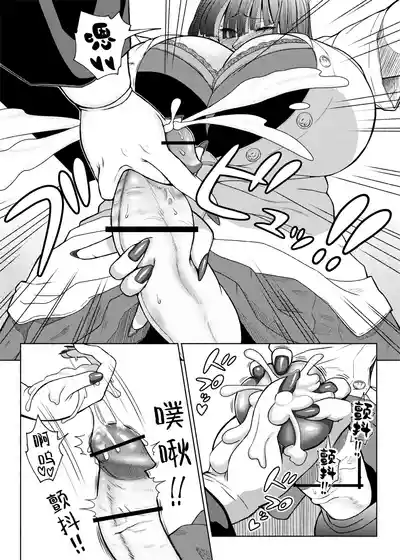 第132页 封面 - HaSM.cc