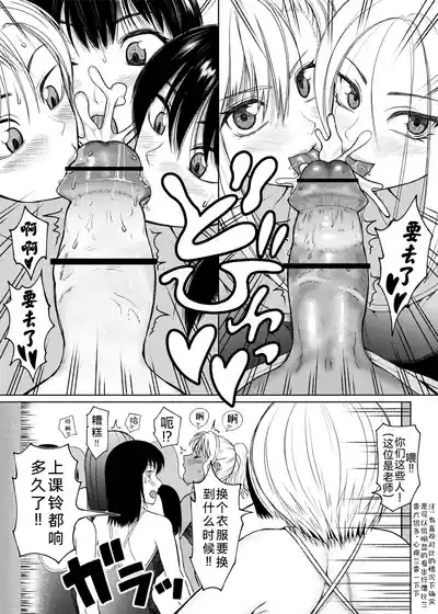 第164页 封面 - HaSM.cc