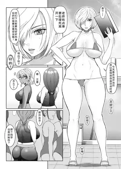 第168页 封面 - HaSM.cc