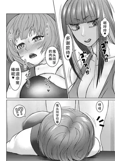 第180页 封面 - HaSM.cc