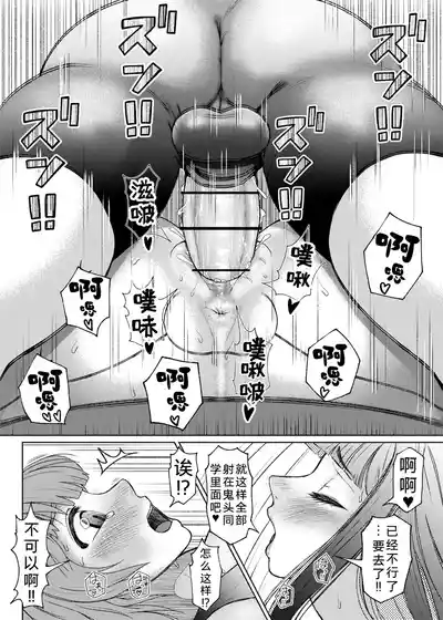 第184页 封面 - HaSM.cc