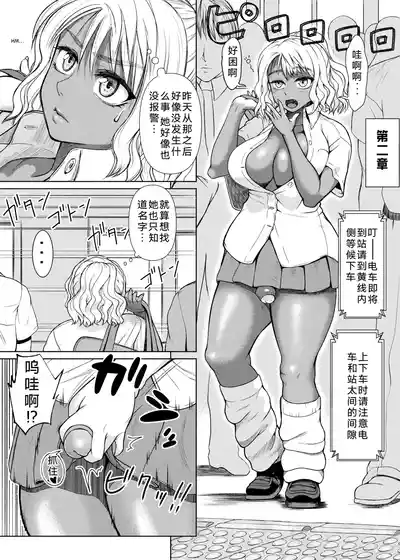 第24页 封面 - HaSM.cc