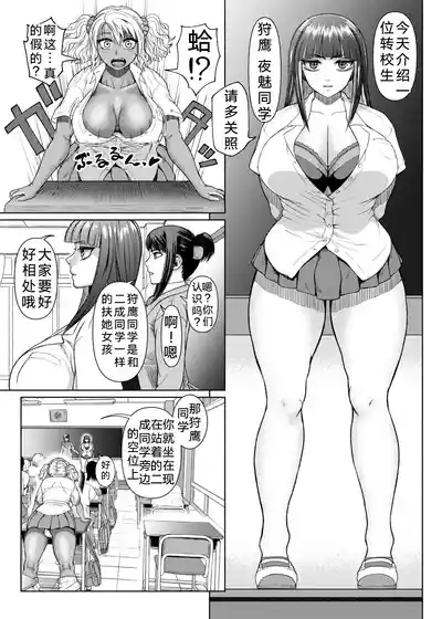 第60页 封面 - HaSM.cc