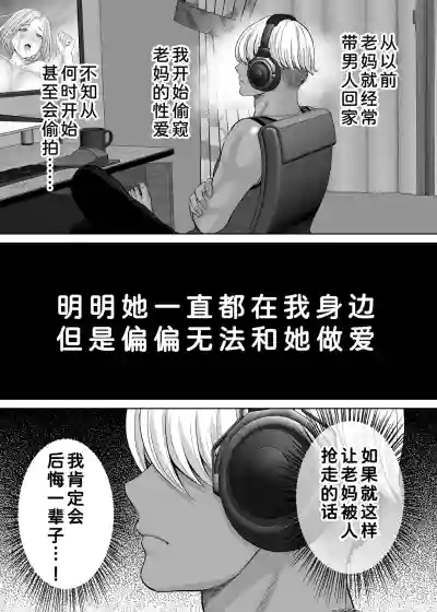 第8頁 封面 - HaSM.cc
