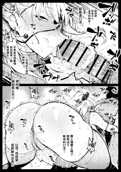第8頁 封面 - HaSM.cc