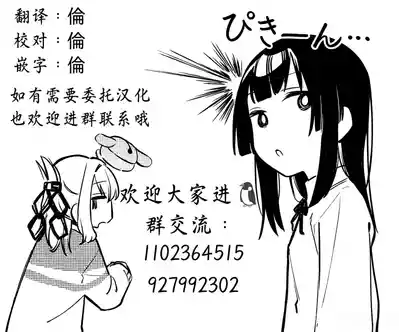 第28頁 封面 - HaSM.cc