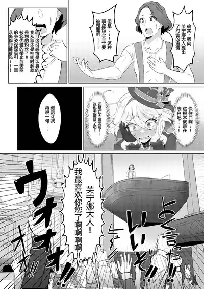 第8頁 封面 - HaSM.cc
