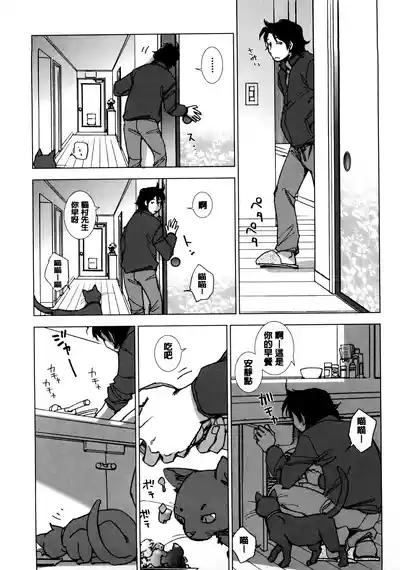 第136页 封面 - HaSM.cc