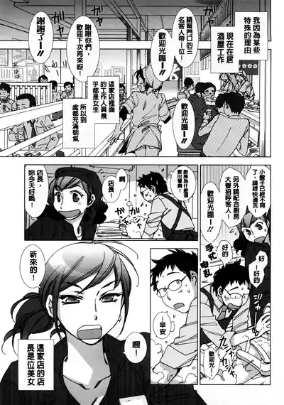 第156页 封面 - HaSM.cc