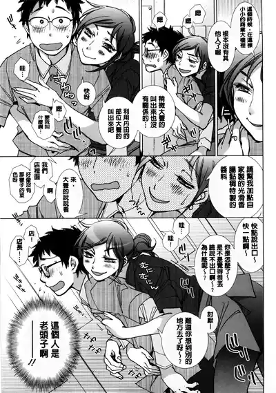 第160页 封面 - HaSM.cc