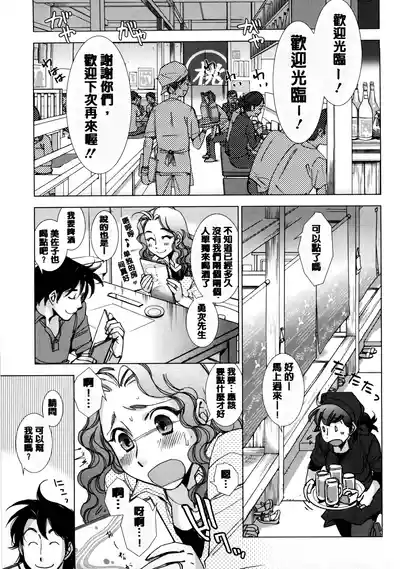 第176页 封面 - HaSM.cc