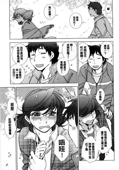 第20页 封面 - HaSM.cc
