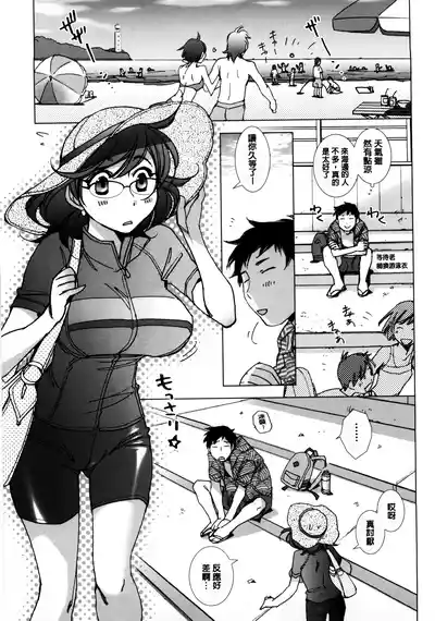 第32页 封面 - HaSM.cc