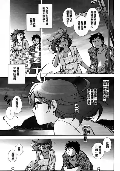 第48页 封面 - HaSM.cc
