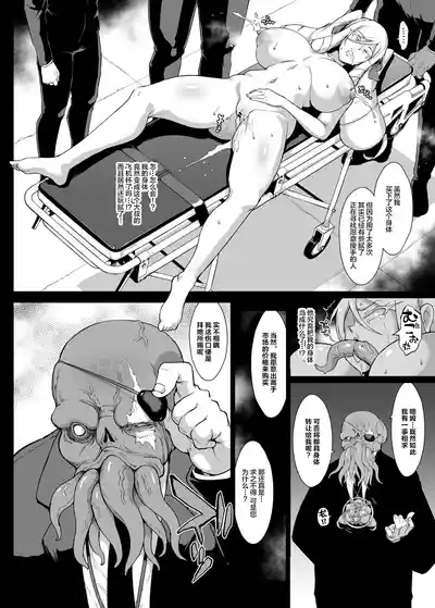 第168页 封面 - HaSM.cc