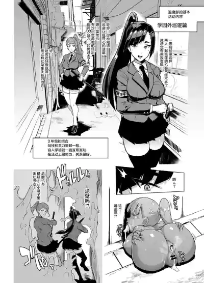 第24页 封面 - HaSM.cc