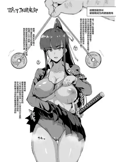 第76页 封面 - HaSM.cc