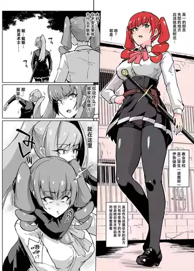 第120页 封面 - HaSM.cc
