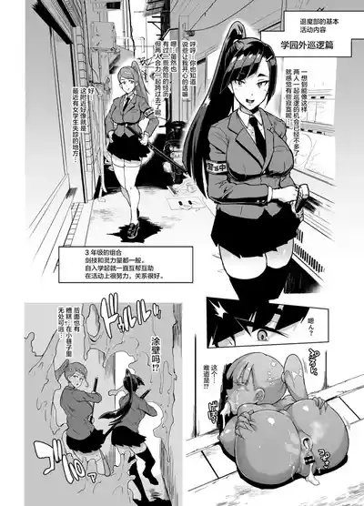 第24页 封面 - HaSM.cc