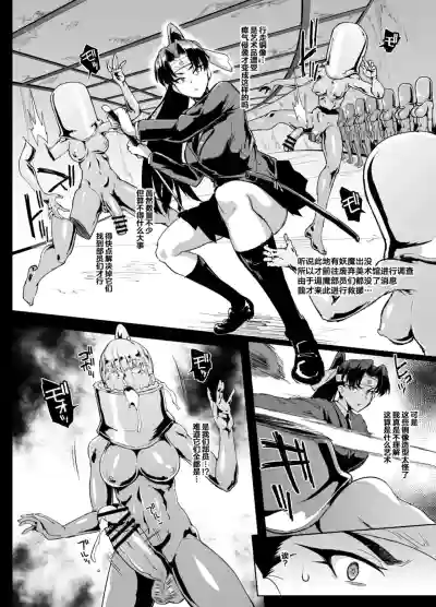 第48页 封面 - HaSM.cc