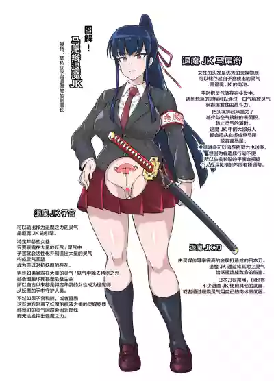 第8页 封面 - HaSM.cc