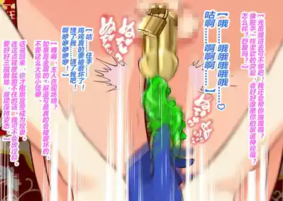 第244页 封面 - HaSM.cc