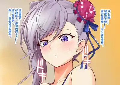 第44页 封面 - HaSM.cc