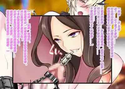 第60页 封面 - HaSM.cc