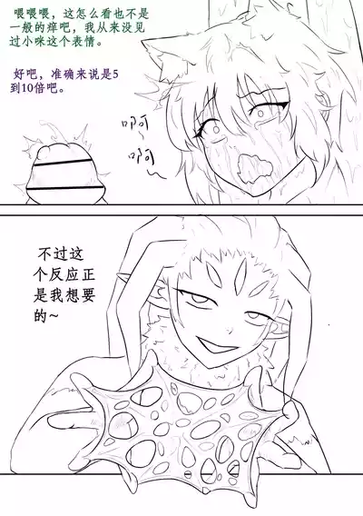 第168頁 封面 - HaSM.cc