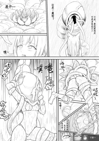 第4頁 封面 - HaSM.cc