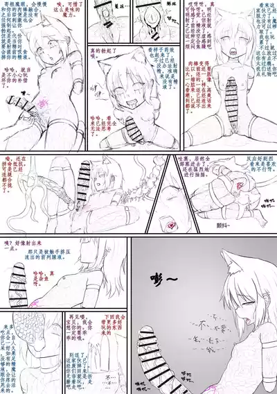 第60頁 封面 - HaSM.cc