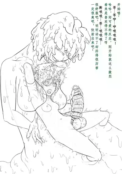 第96頁 封面 - HaSM.cc