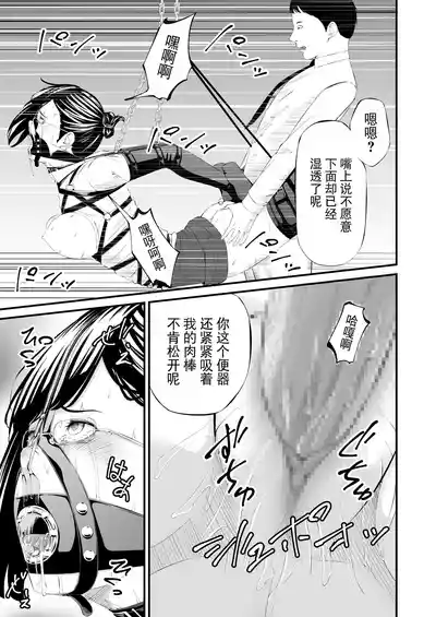 第36頁 封面 - HaSM.cc