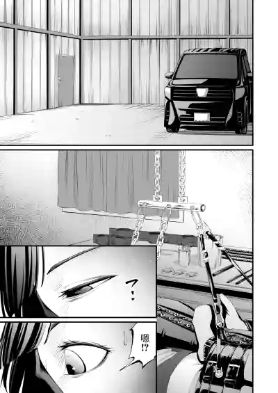 第8頁 封面 - HaSM.cc
