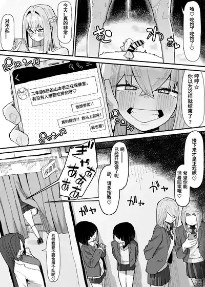 第104页 封面 - HaSM.cc