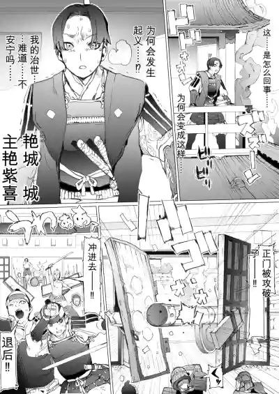 第4页 封面 - HaSM.cc