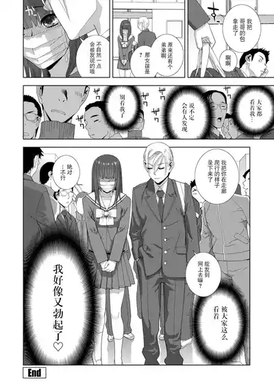 第104页 封面 - HaSM.cc