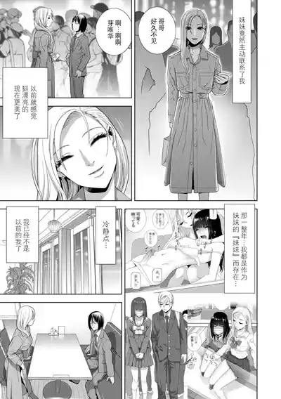 第128页 封面 - HaSM.cc