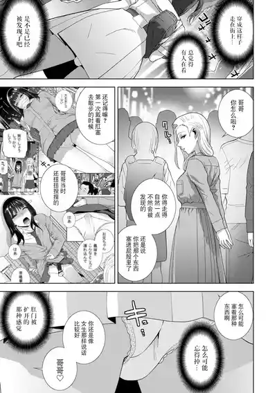 第132页 封面 - HaSM.cc