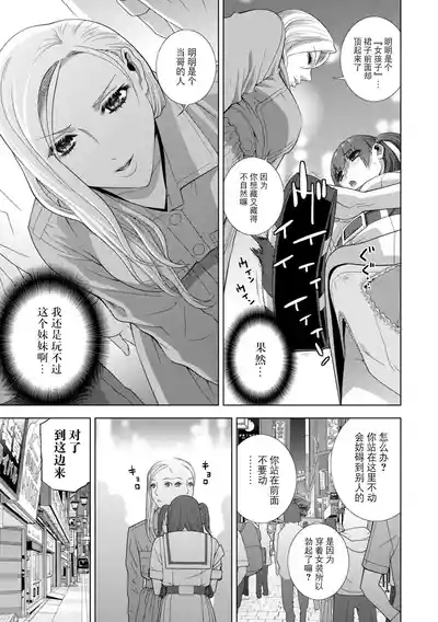 第136页 封面 - HaSM.cc