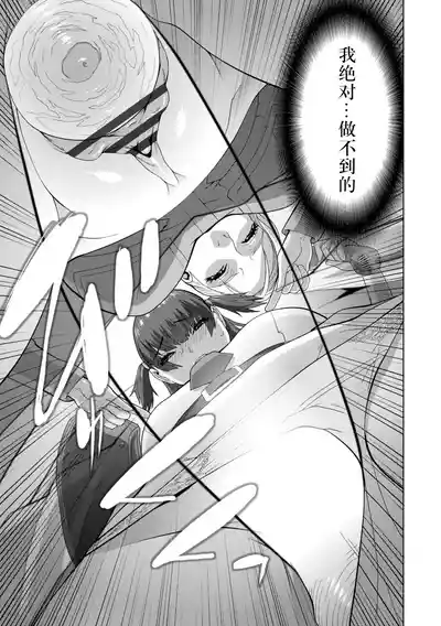 第140页 封面 - HaSM.cc