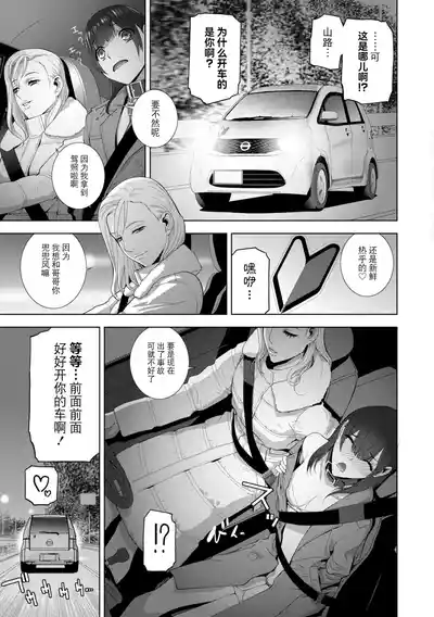 第168页 封面 - HaSM.cc